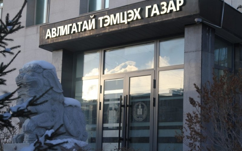 Ашиг сонирхлын зөрчилд хамаарах 68 гомдол, мэдээллийг хянан шалгав